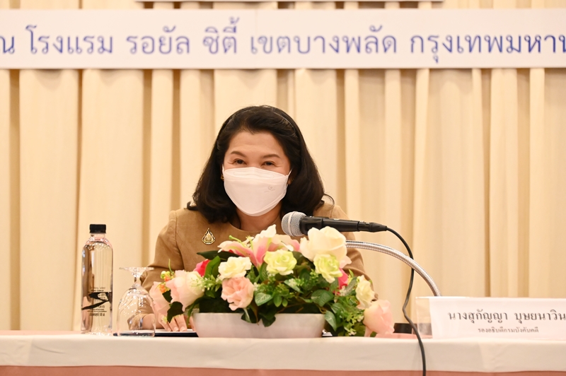 รองอธิบดีกรมบังคับคดีเป็นประธานในพิธีปิดและมอบใบประกาศนียบัตร หลักสูตร 